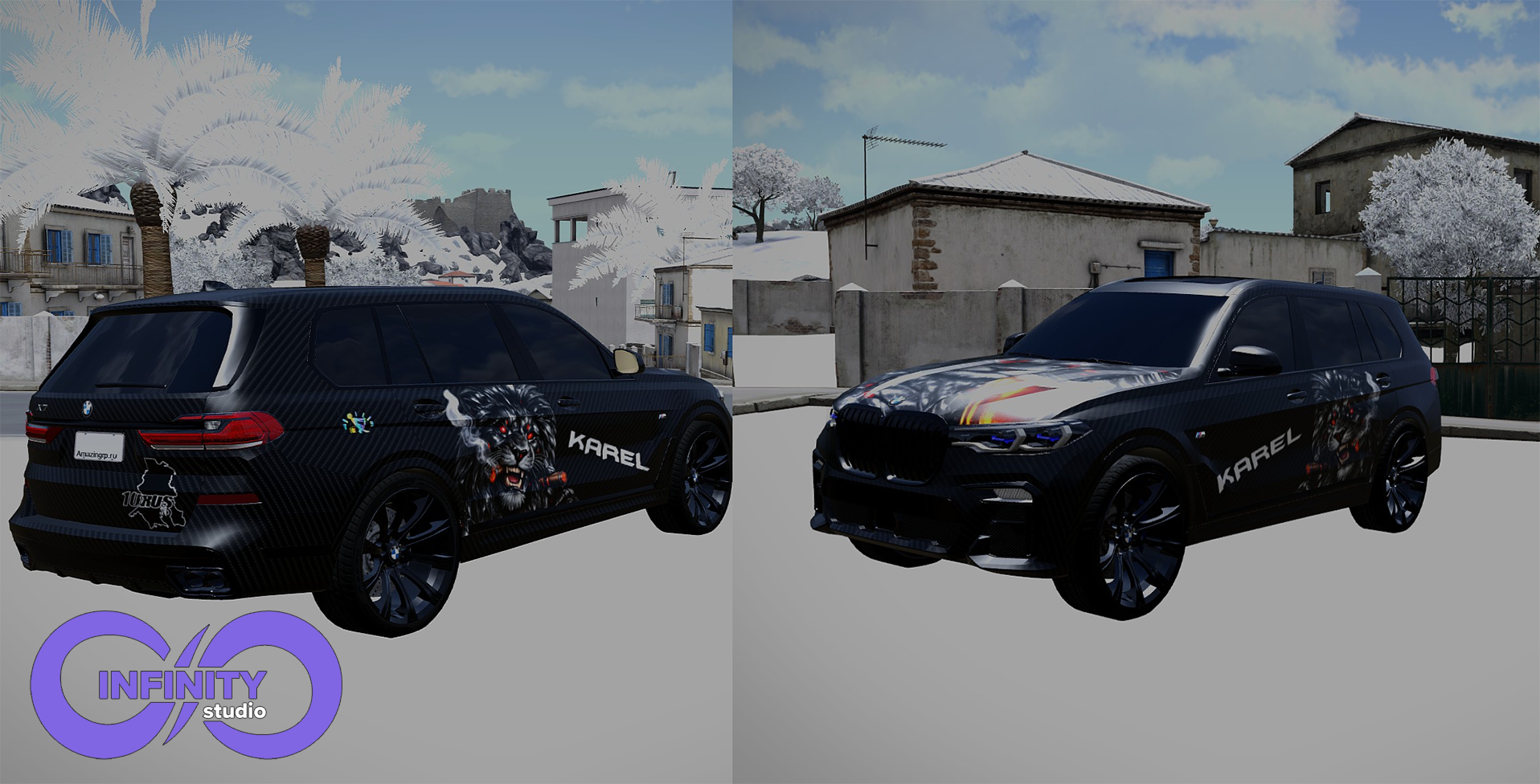 BMW X7 (AmazingRPG)